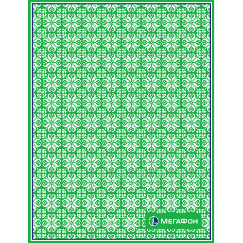 Плед ‘МЕГАФОН’