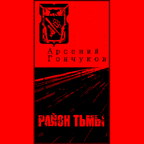 Плед жаккардовый 2 цвета