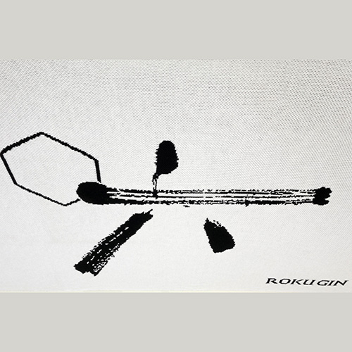 Плед ‘Року’