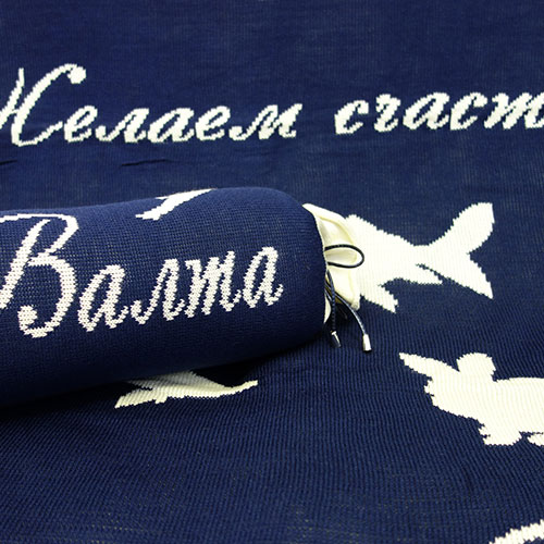 Плед жаккардовый 2 цвета с логотипом