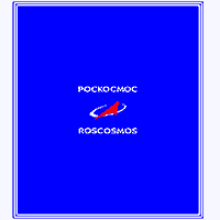 Плед ‘Роскосмос’ 3 цвета