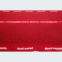 Плед ‘Баккарди’ красный