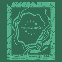 Плед ‘Уралкалий’