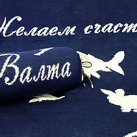 Плед жаккардовый 2 цвета с логотипом