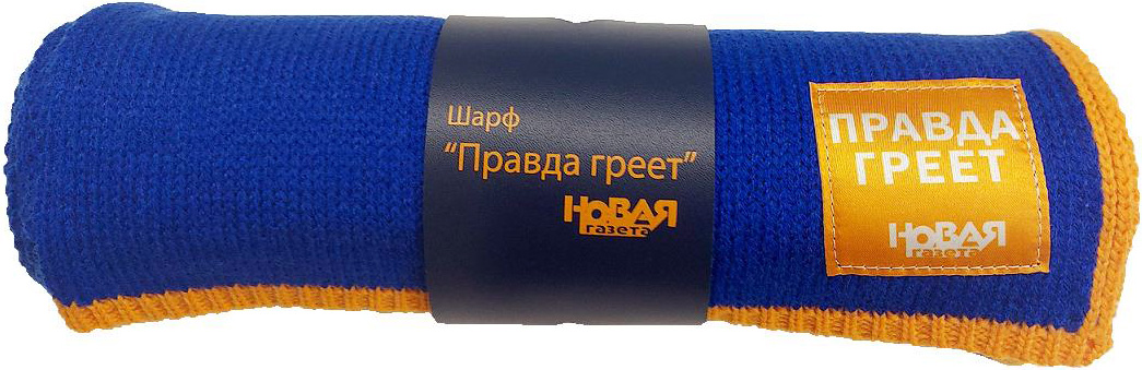 Шарф ‘Гладь’