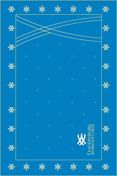 Плед ‘2020’