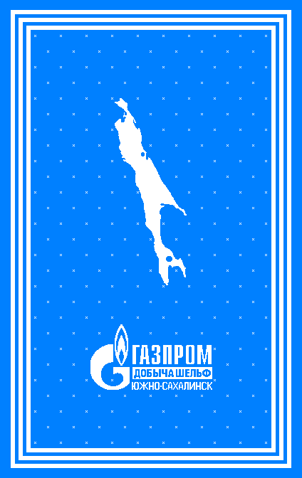 Плед жаккардовый 2 цвета
