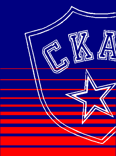 Плед ‘СКА’ 3 цвета