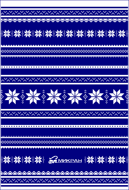 Плед ‘МИКРАН’ 2 цвета