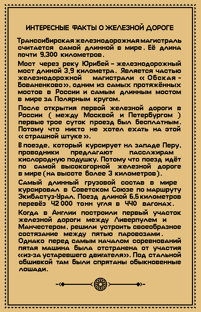 Плед жаккардовый 2 цвета