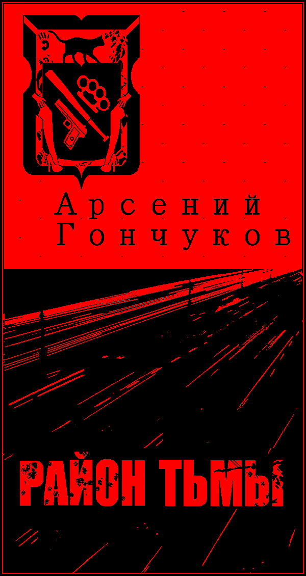 Плед жаккардовый 2 цвета