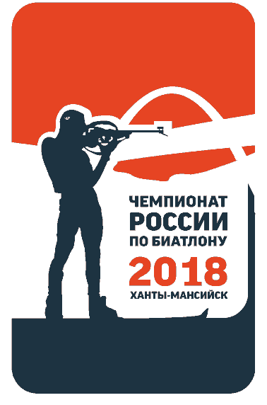 Плед ‘Биатлонист’