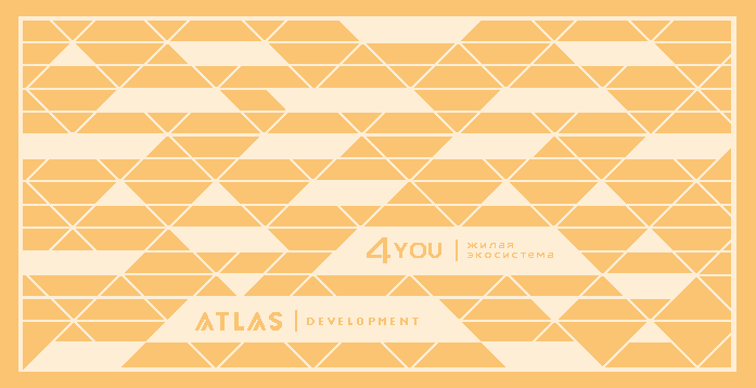 Плед ‘ATLAS’