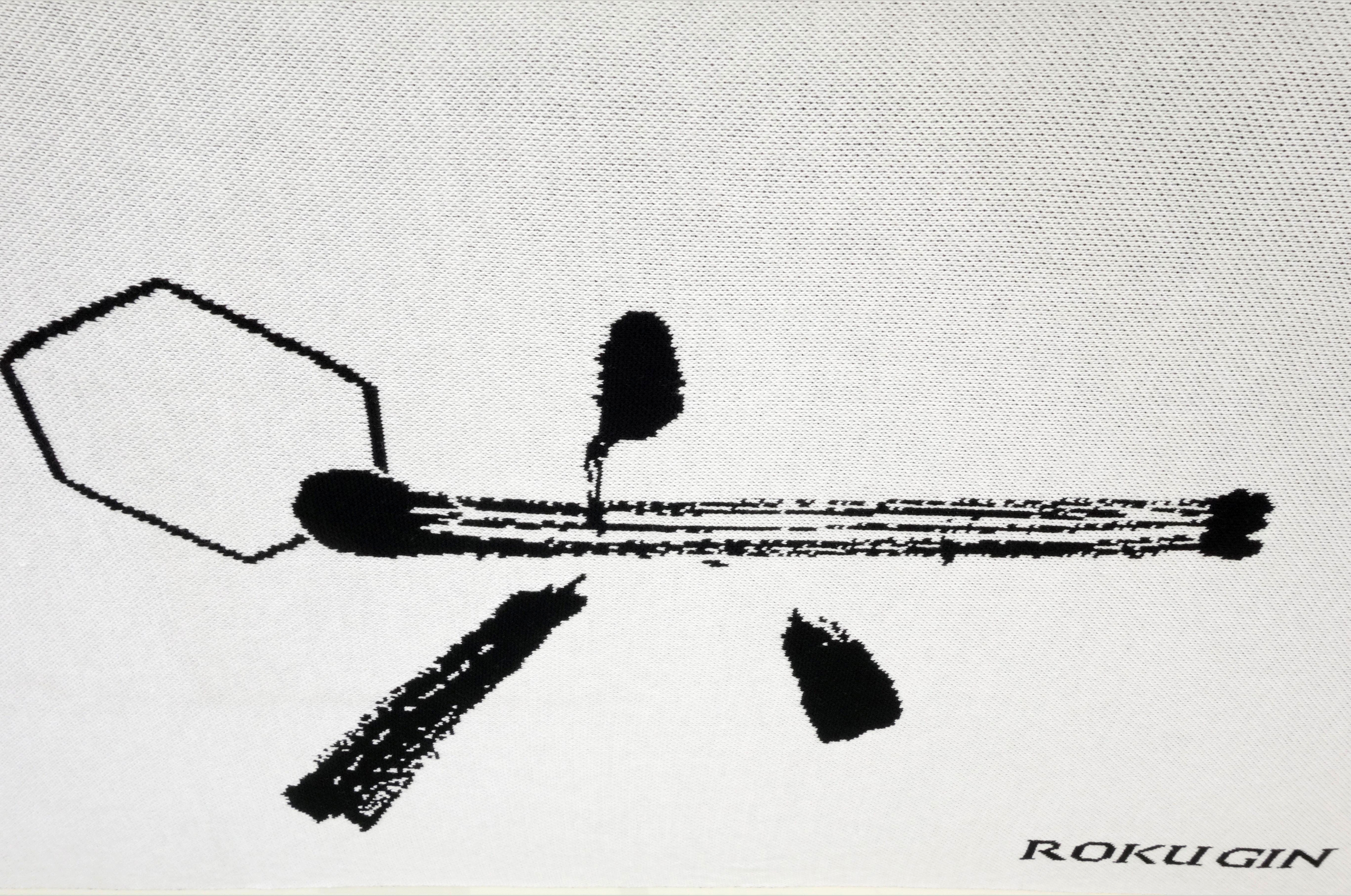 Плед ‘Року’