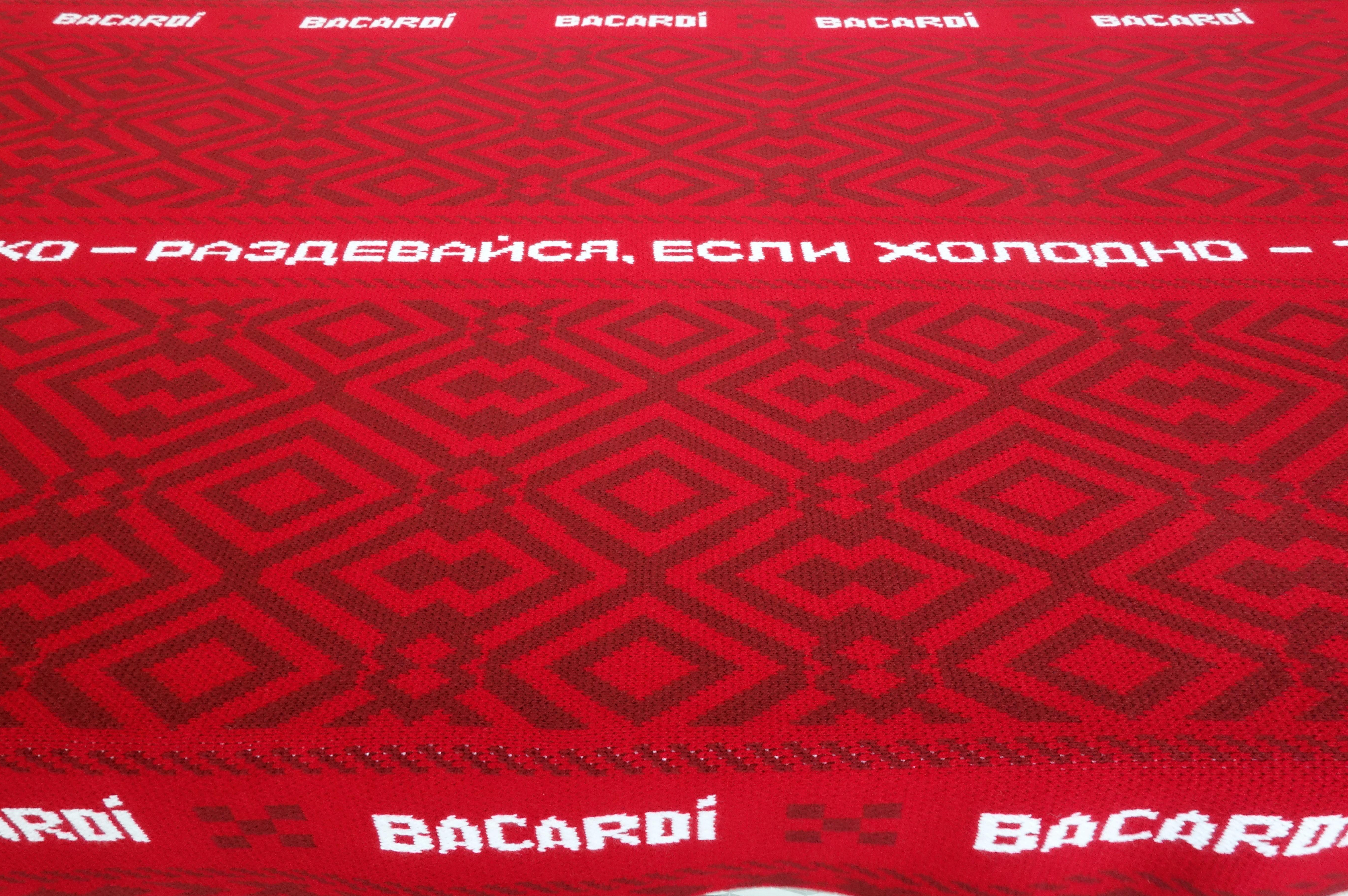 Плед ‘Баккарди’ красный