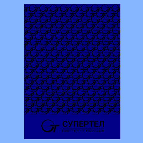 Плед ‘Супертел’