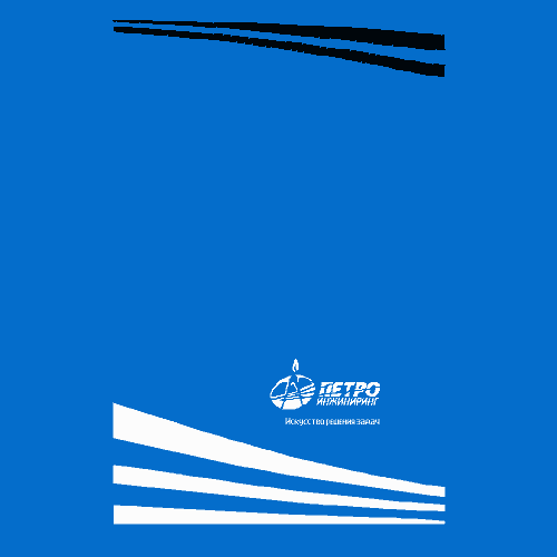 Плед ‘PETRO’
