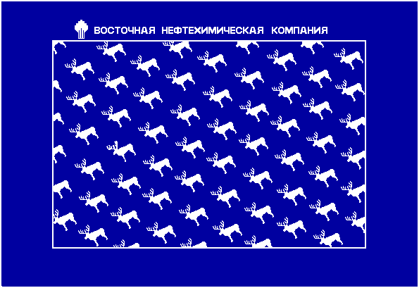 Плед ‘ВНК’